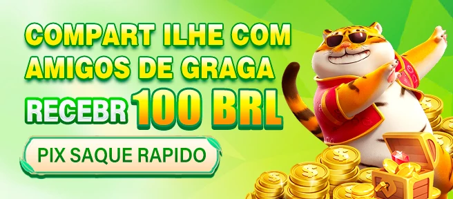 FFwin ConvidarCentro